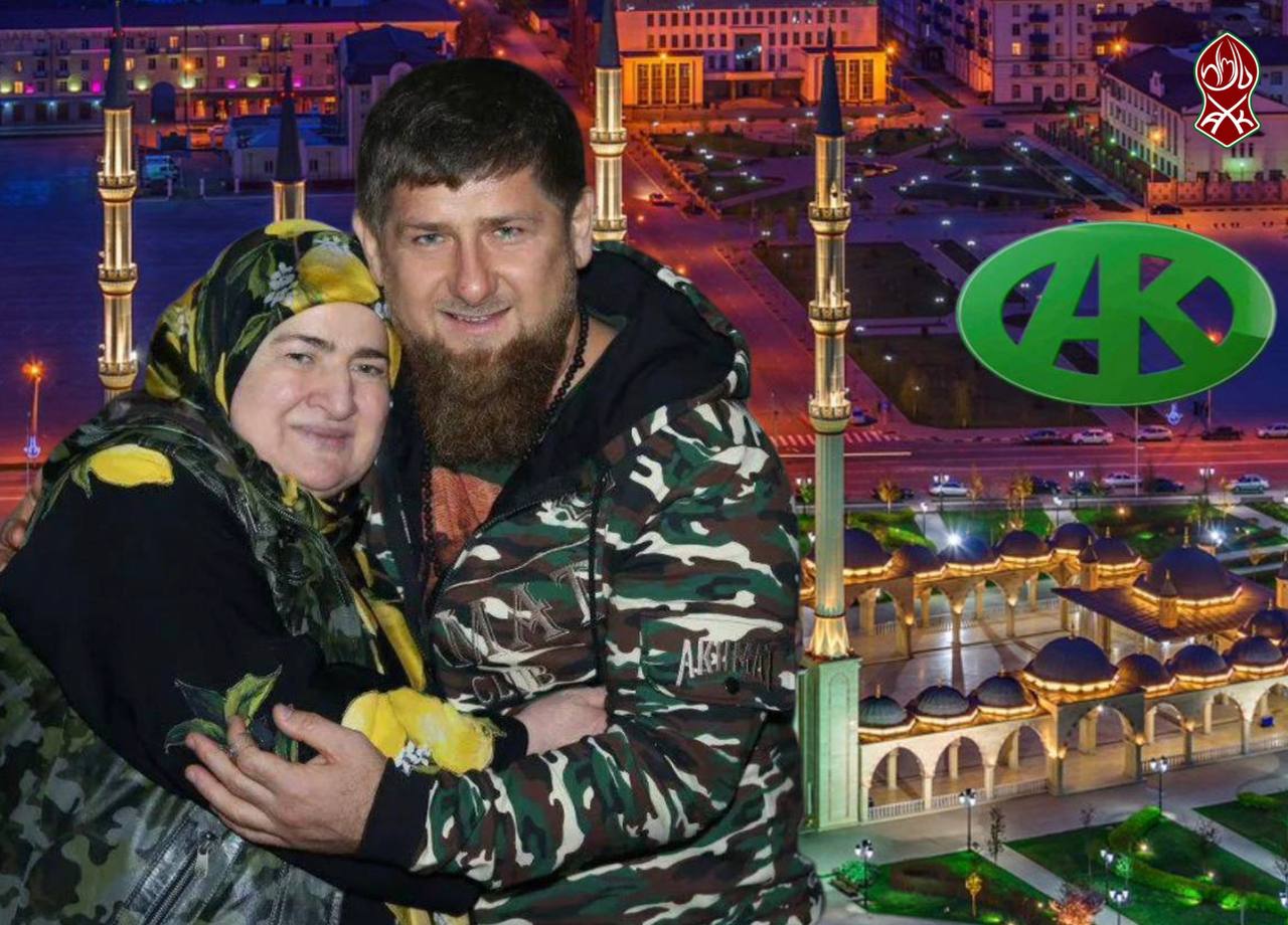 РОФ им. А-Х. Кадырова исполнилось 20 лет