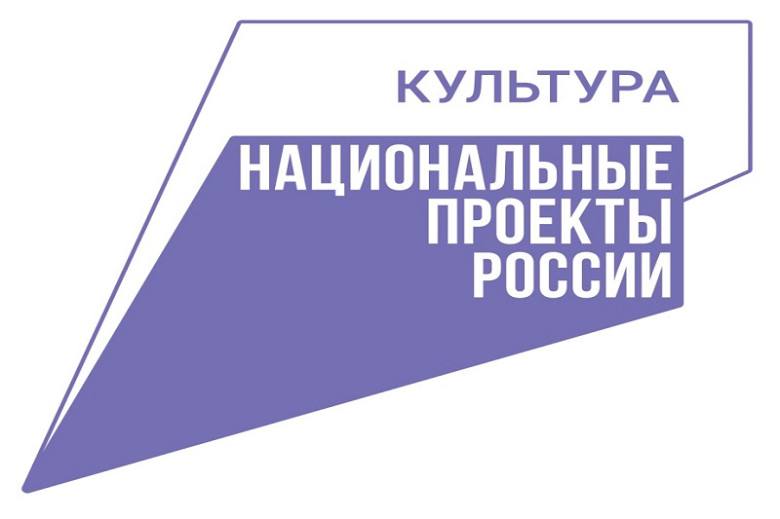 Обновлённый в рамках нацпроекта районный ДК стал источником вдохновения для жителей Ачхой-Мартана