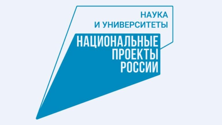 В Чечне стартовала научная-практическая школа по изучению флоры