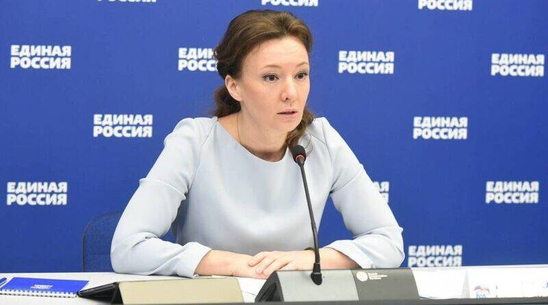 Анна Кузнецова: Общественные приёмные «Единой России» стали настоящим фронтом борьбы за интересы людей – семей, детей, пенсионеров, участников СВО
