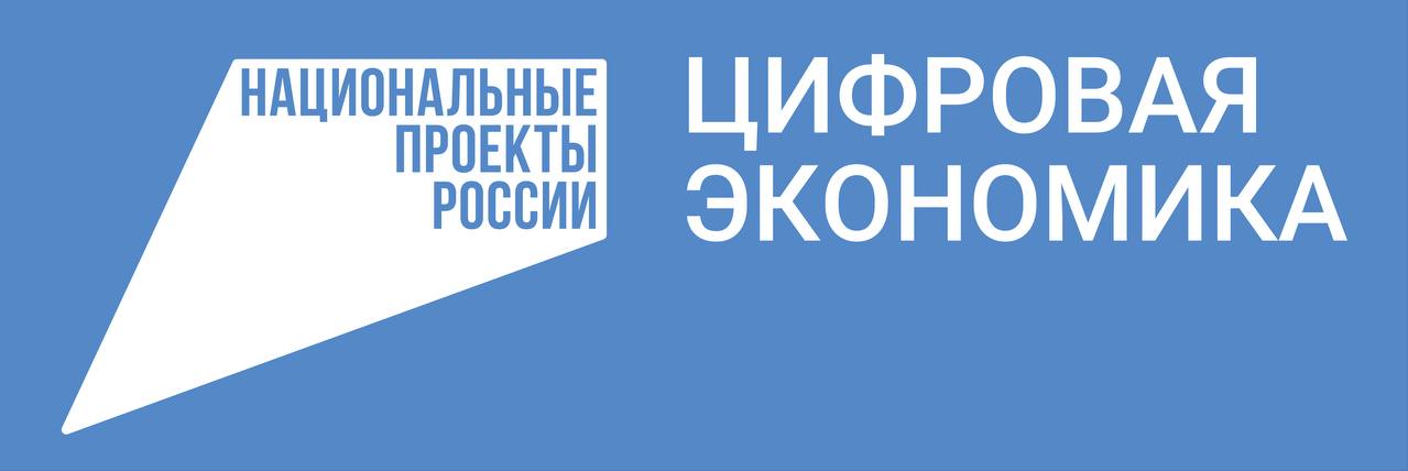 Студенты Российского университета транспорта представили свои ИТ-разработки