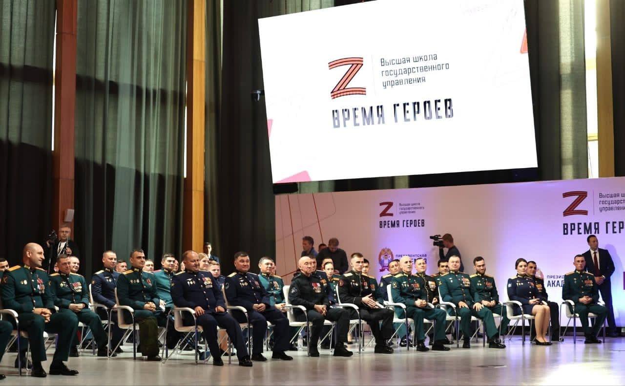 Высокопоставленные госуправленцы станут наставниками участников программы «Время героев»