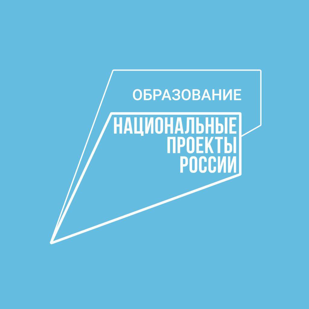 В Грозном построят новый корпус для гимназии