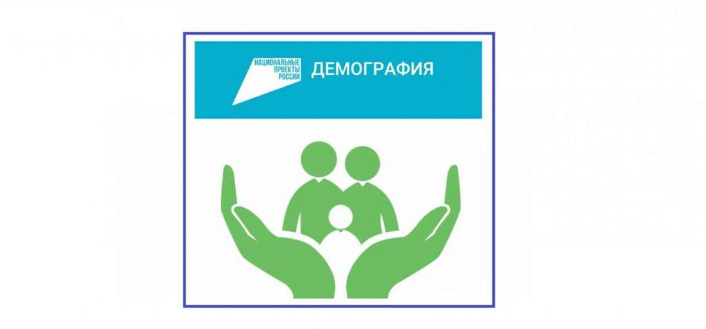 Кабмин утвердил единый образец удостоверения многодетной семьи