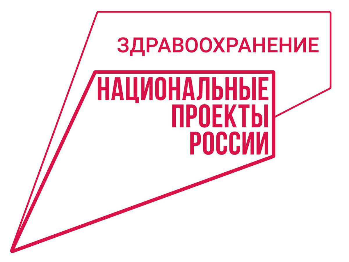В России снизилась смертность онкопациентов в первый год болезни