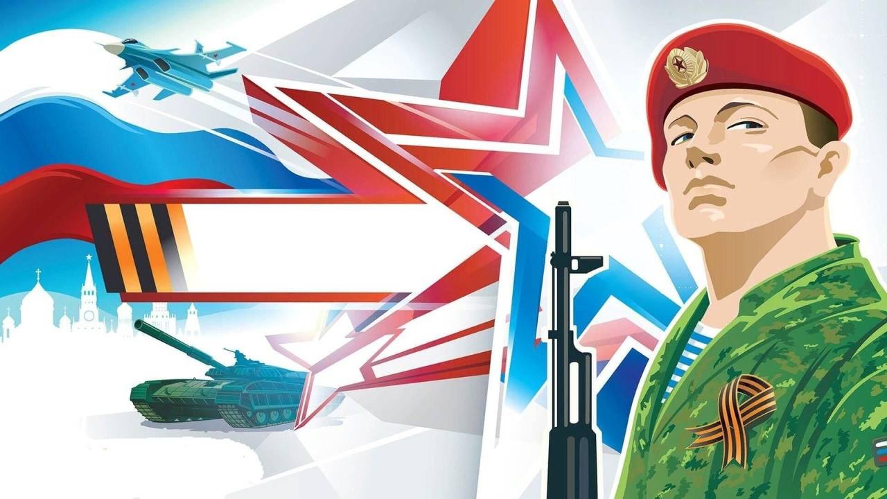 Чеченская Республика участвует во всероссийской акции «Семья защитников Отечества»