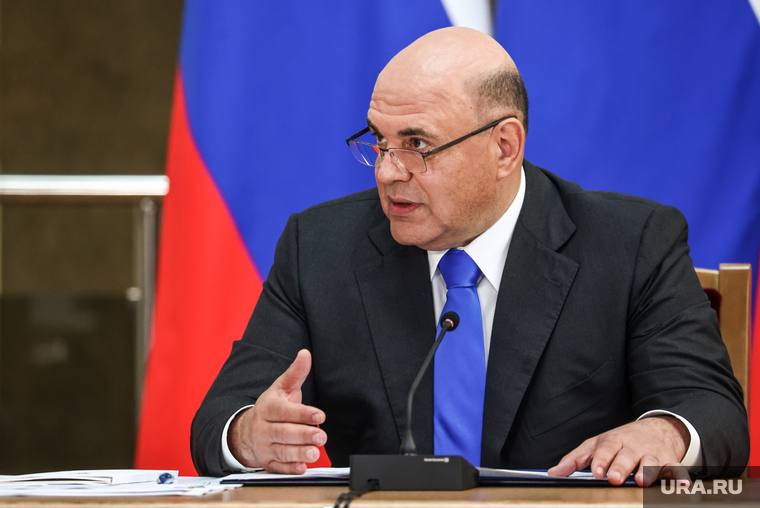 Михаил Мишустин провел совещание с членами Правительства Российской Федерации