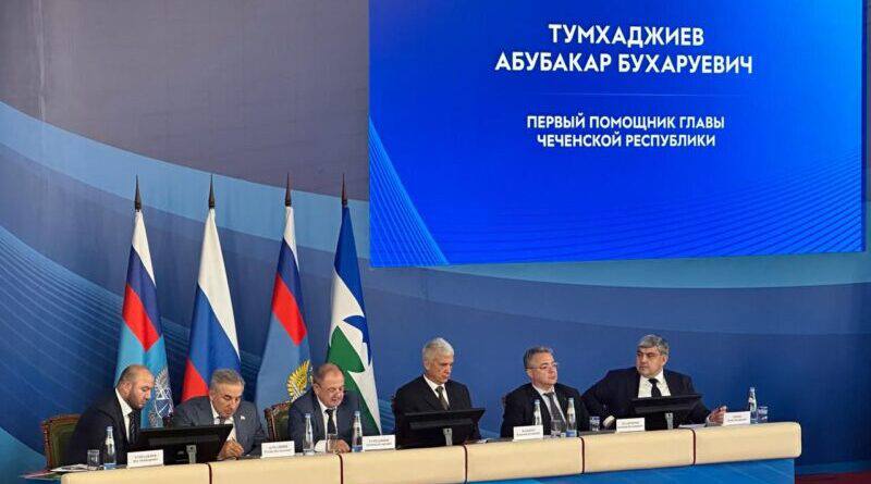 Делегация из ЧР приняла участие в коллегии, посвящённой дорожной отрасли