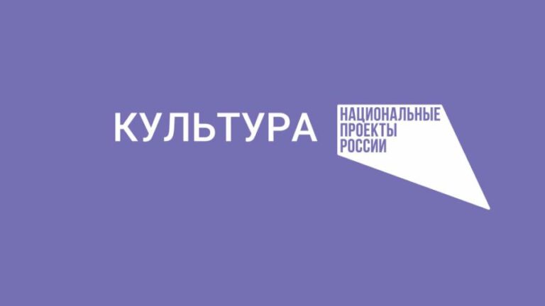 В селе Закан-Юрт провели капитальный ремонт Дома культуры