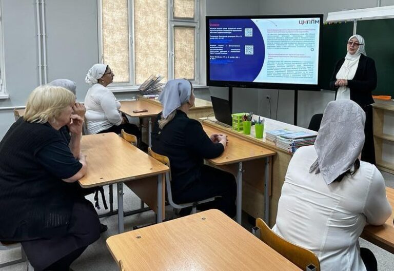 Новые классы психолого-педагогической направленности открываются в школах Чеченской Республики