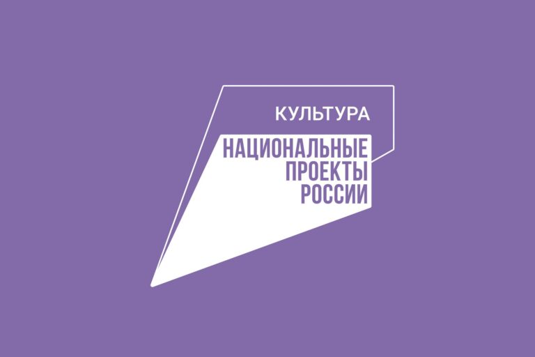 Благодаря нацпроекту в селе Янди значительно повысилась доступность творческих навыков