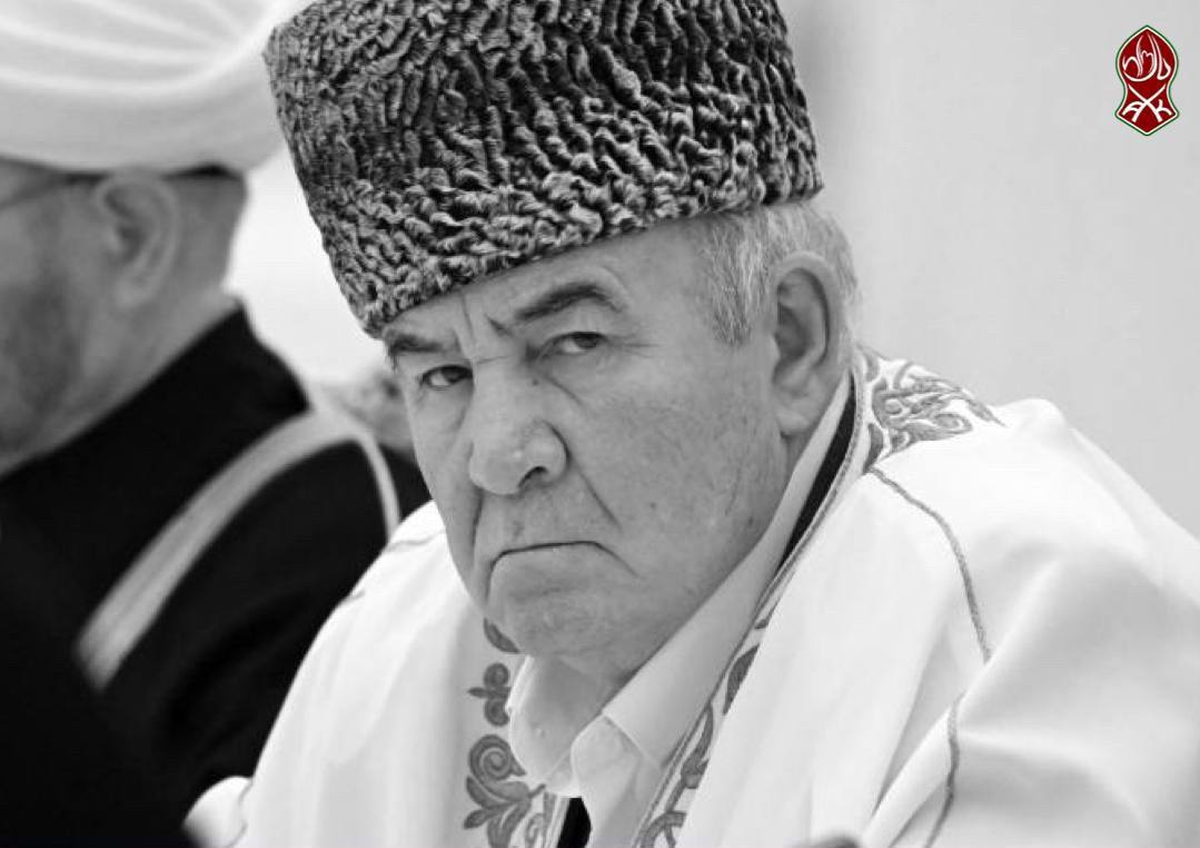 Умер председатель Координационного центра мусульман Северного Кавказа