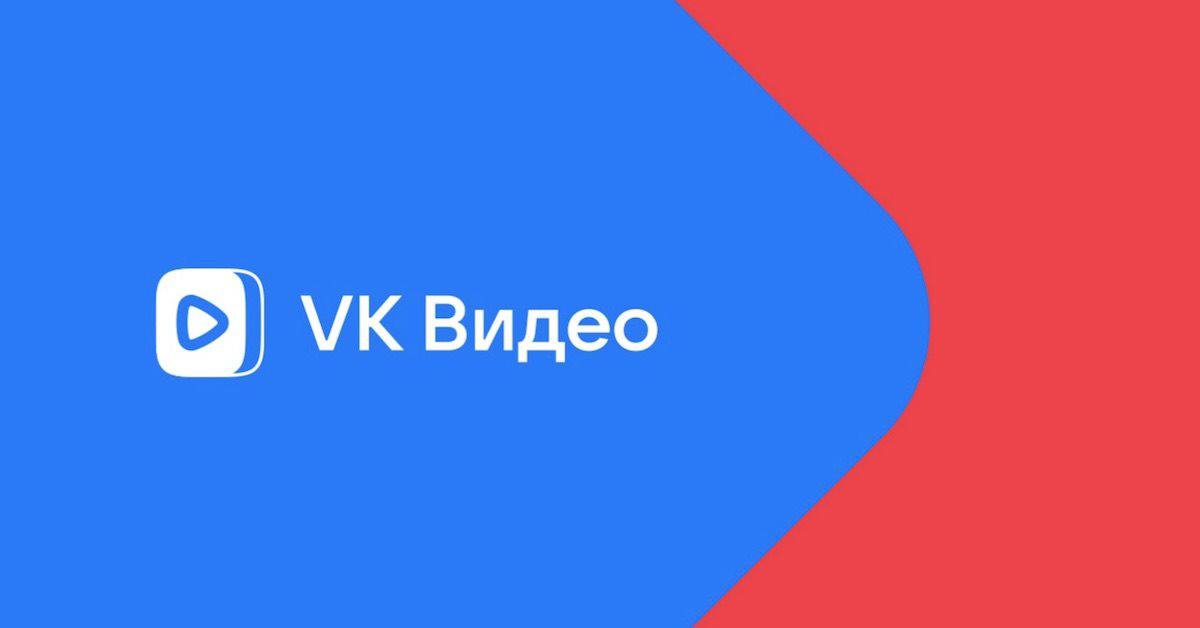 «VK видео» стало самым скачиваемым приложением у россиян