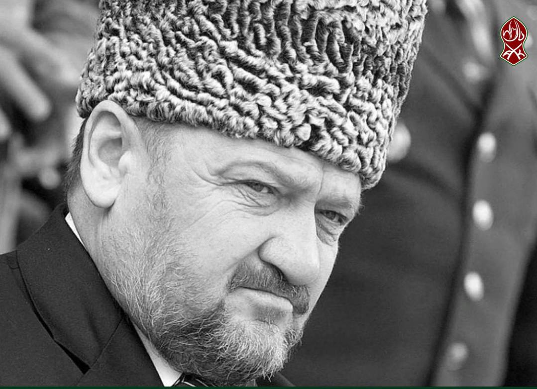 АХМАТ-ХАДЖИ КАДЫРОВ СТРОИЛ ПУТЬ СПАСЕНИЯ ЧЕЧЕНСКОГО НАРОДА НА ПРИНЦИПАХ ИСЛАМА