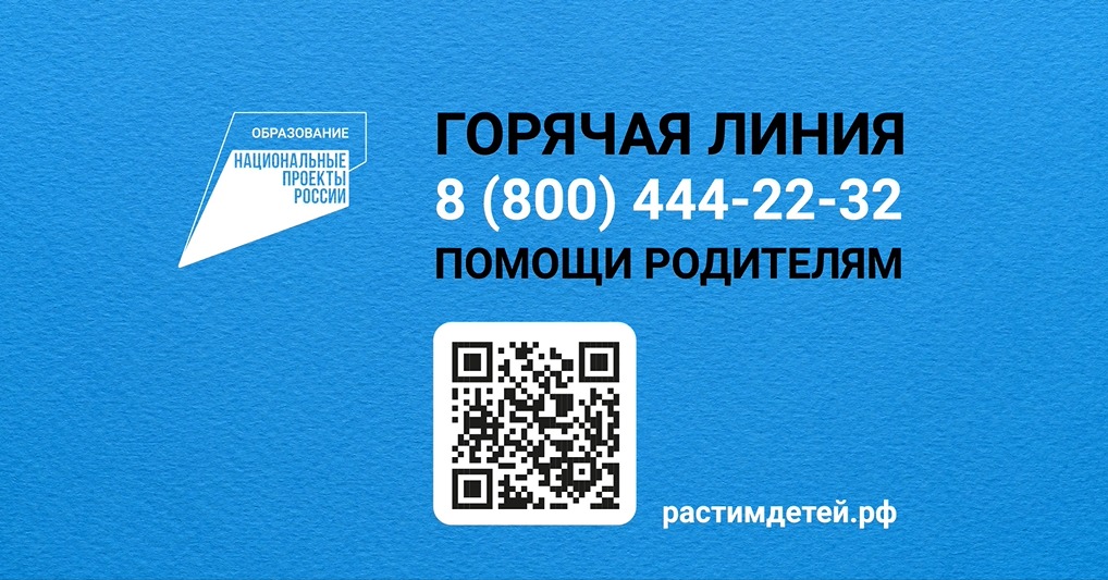 Зависимость от гаджетов