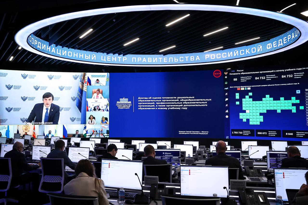 В Чеченской Республике 1 сентября откроет свои двери 531 школа