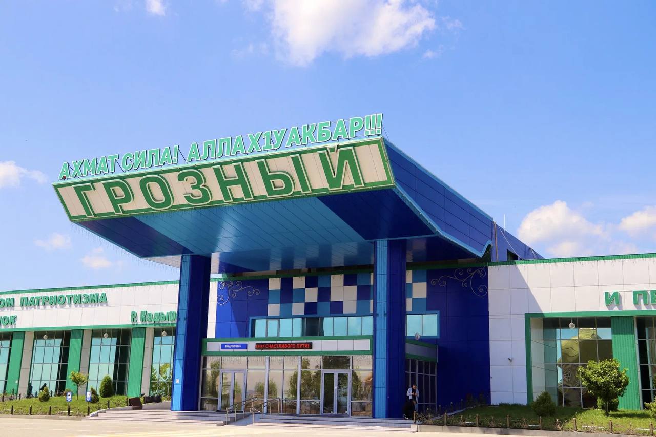 В Чечне рассматривают возможность авиасообщения с Новым Уренгоем, Саратовом и Сочи