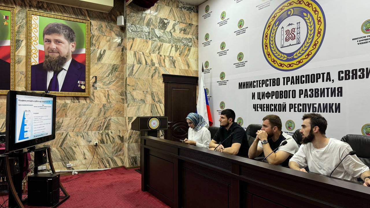 Чеченская Республика показала наибольшую динамику по работе в госпабликах за I полугодие 2024 года