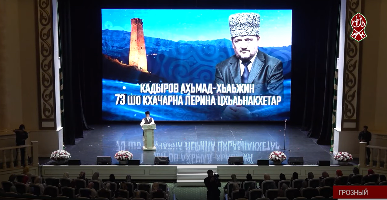 ИТОГОВЫЙ ВЫПУСК НОВОСТЕЙ «НЕДЕЛЯ» (24.08.2024)