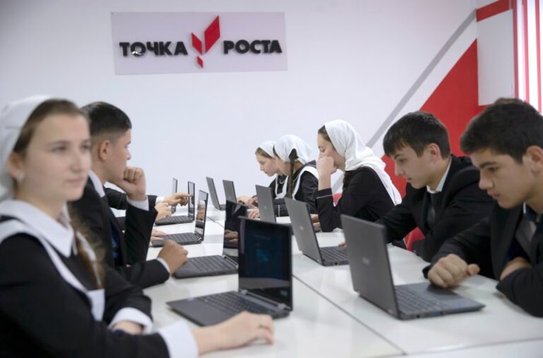 В Чечне появился ещё один центр «Точка роста»