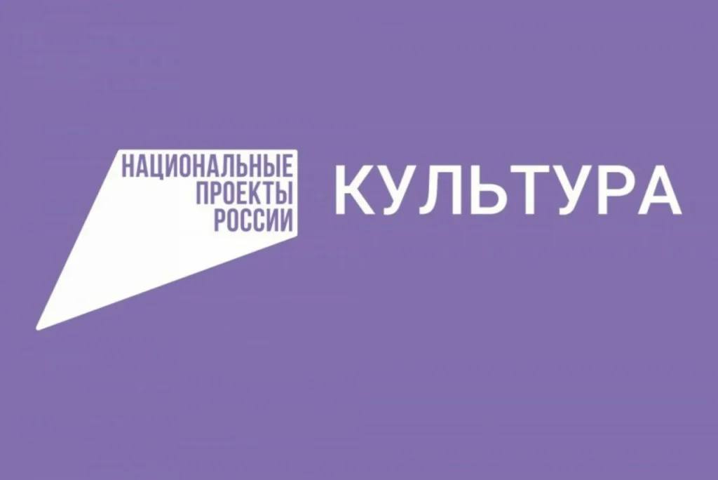 Волонтеры культуры проводят экскурсии и субботники по достопримечательностям региона