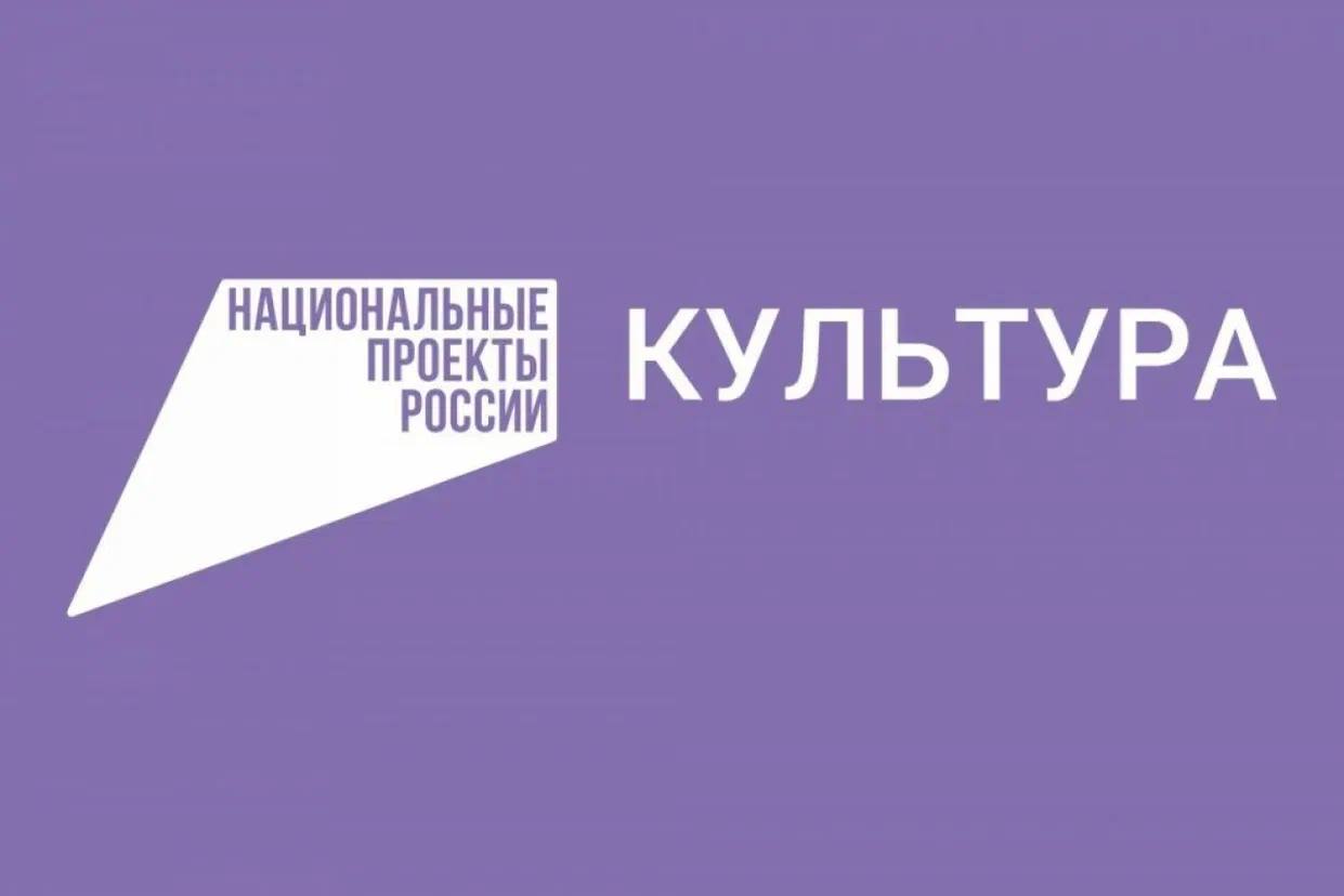 В Грозном откроется первая театральная библиотека