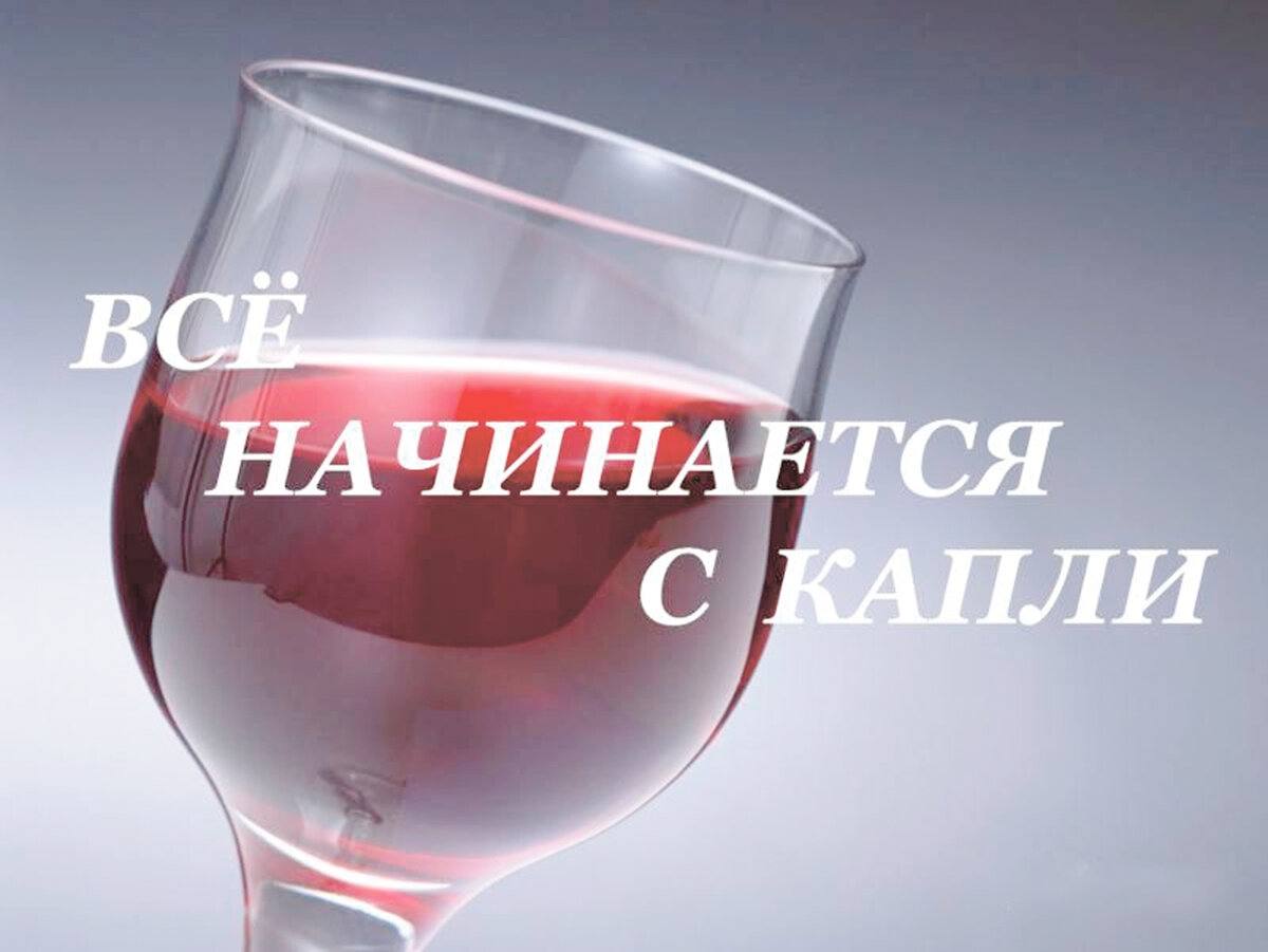 В Грозном с 11 по 17 сентября проходит неделя сокращения потребления алкоголя