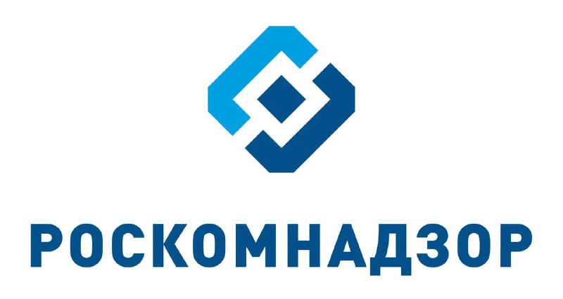 Роскомнадзор продолжит развивать технологии для противодействия незаконному контенту