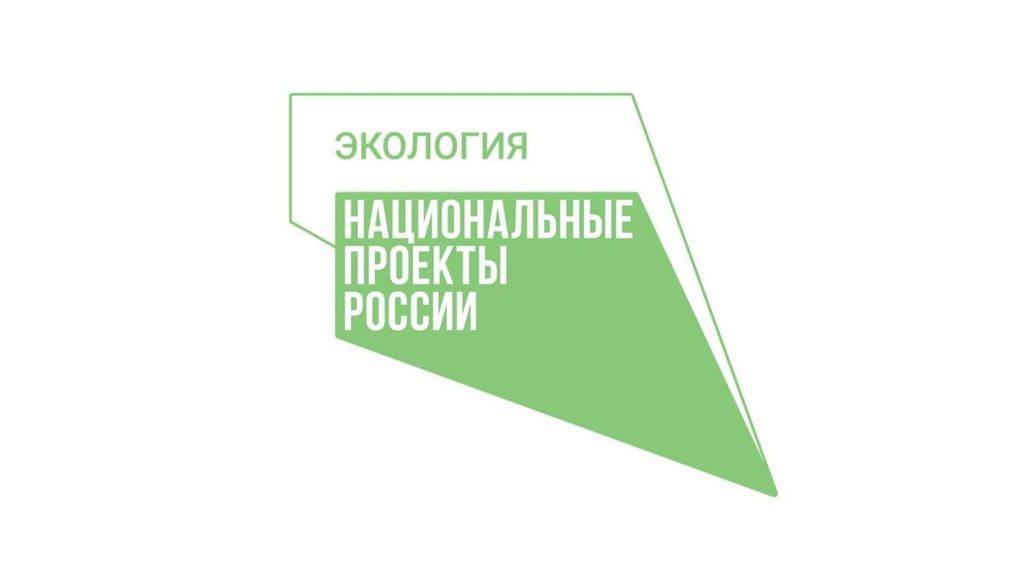 В селе Автуры прошли по очистке реки Хулхулау
