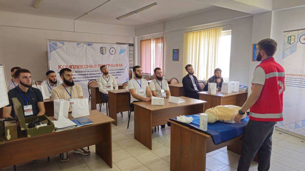 В Чечне проходит комплексная программа по обучению волонтеров