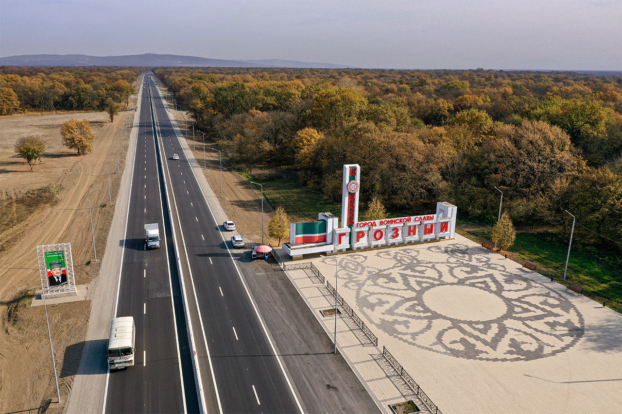 В 2024 году в рамках нацпроекта «Безопасные качественные дороги» в нормативное состояние приведены 13 участков региональных дорог