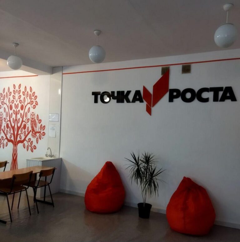В Курчалоевском районе активно функционируют «Точки роста»