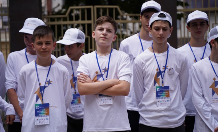 Более 150 школьников стали участниками проекта «Успех каждого ребёнка»