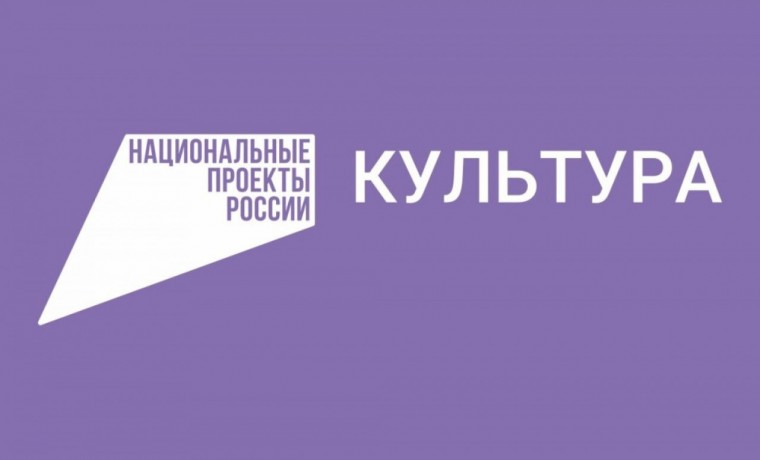 В рамках реализации нацпроекта «Культура» в ДК села Автуры провели реконструкцию сцены
