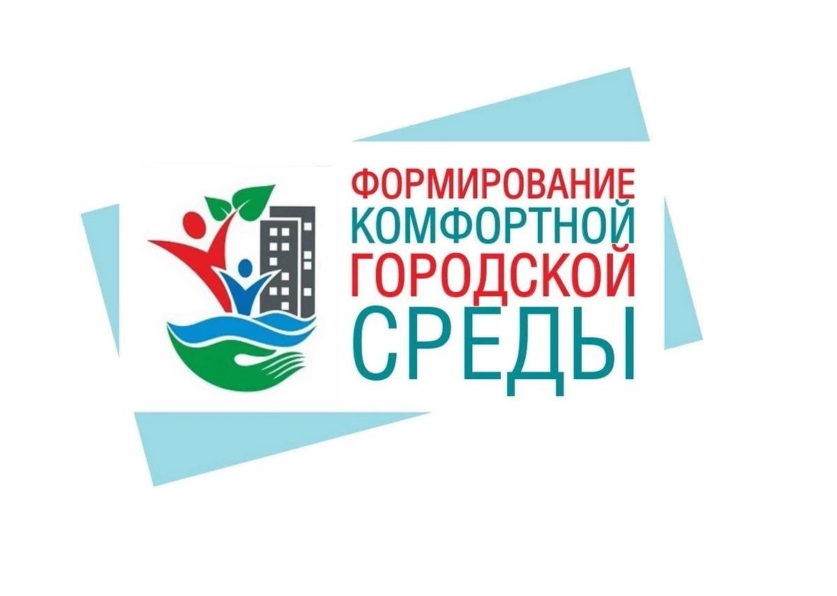 Эксперт: Создание комфортной городской среды помогает муниципалитетам развиваться