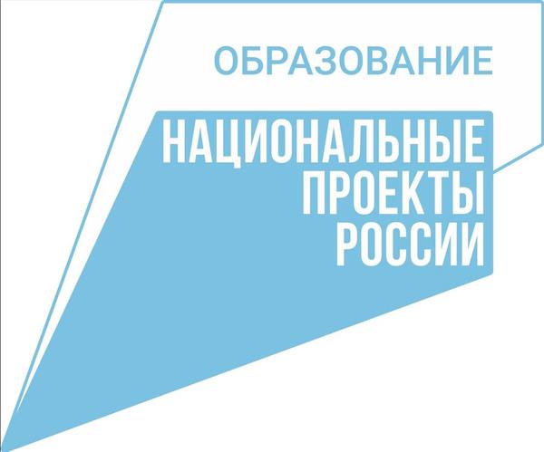 В средней школе №4 имени С. Хачукаева в городе Ачхой-Мартан был проведён косметический ремонт