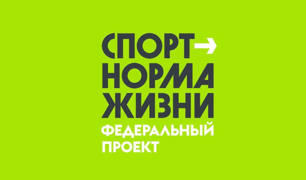 В Грозном пройдет региональный чемпионат по греко-римской борьбе