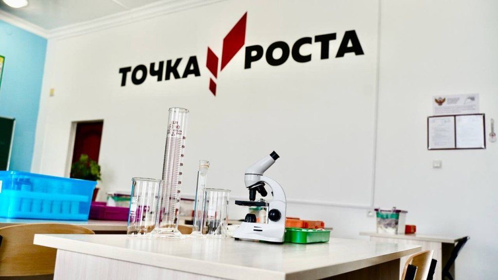 В Шалинском районе успешно реализуется центр «Точка роста»