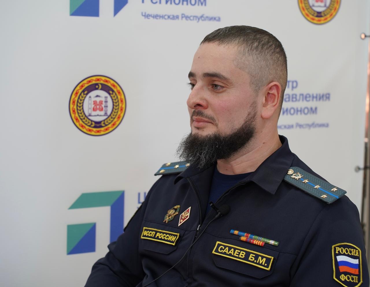 Приставы ЧР рекомендуют гражданам проверять наличие долгов перед выездом за границу