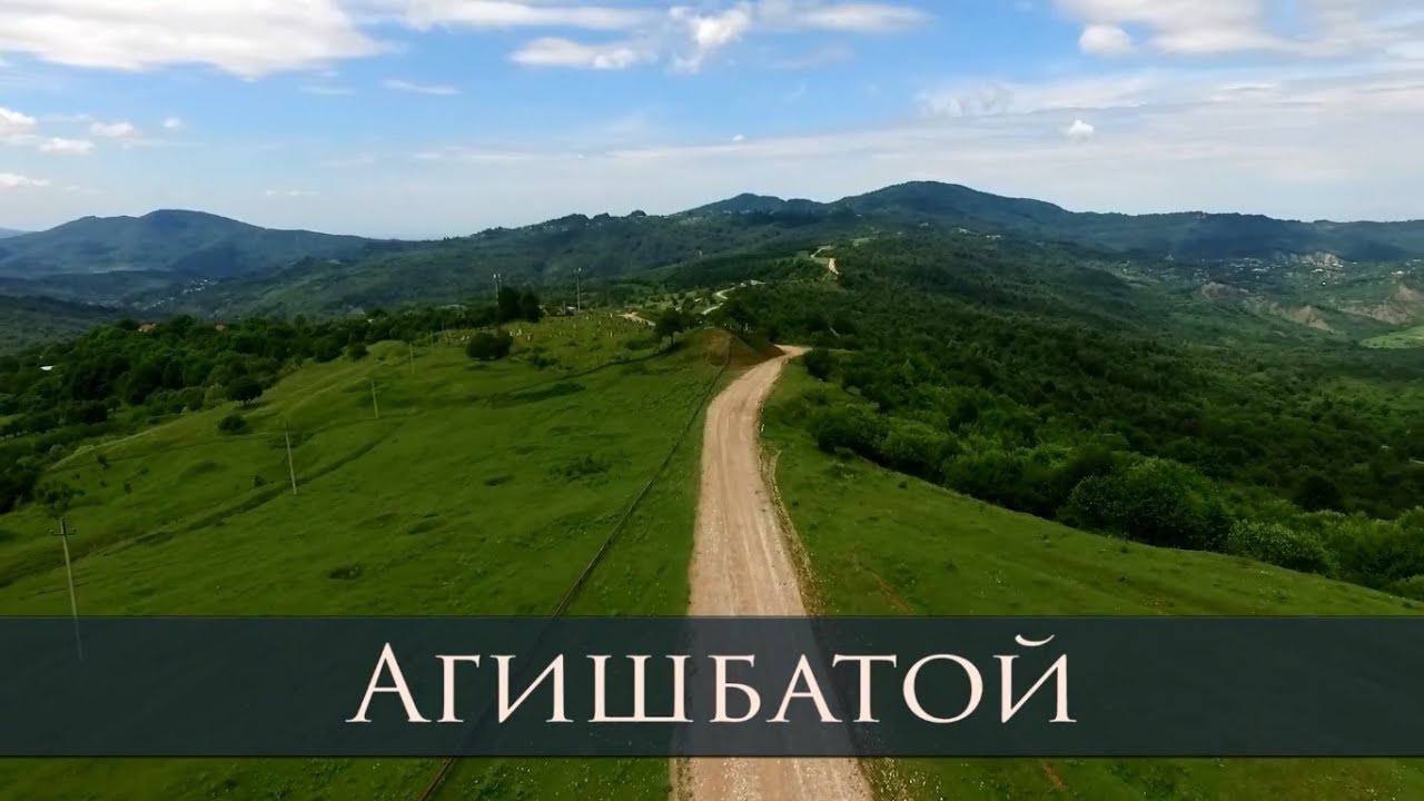 В селении Агишбатой появится фельдшерско-акушерский пункт
