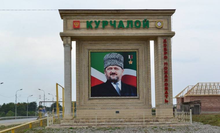 Курчалоевский район обновит 5 общественных пространств в 2025 году по нацпроекту «Жильё и городская среда»