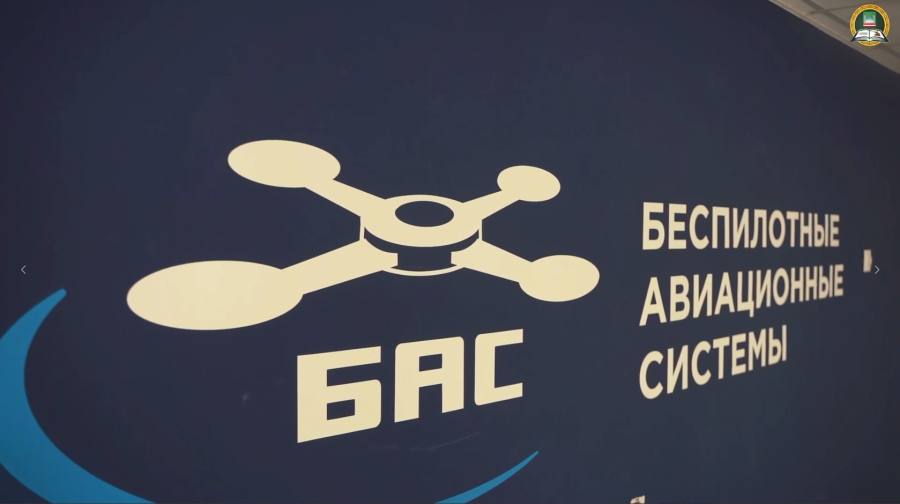 Ещё один кабинет практической подготовки по беспилотной авиации появился в Чеченской Республике