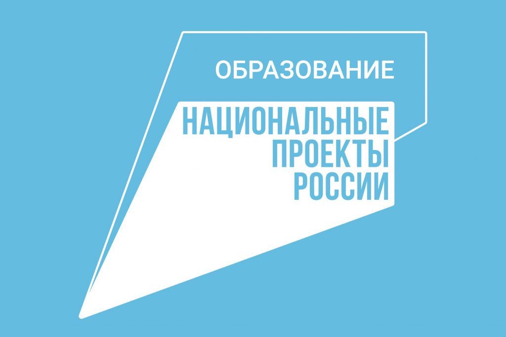 В Грозном готовится к сдаче школа на 2500 мест
