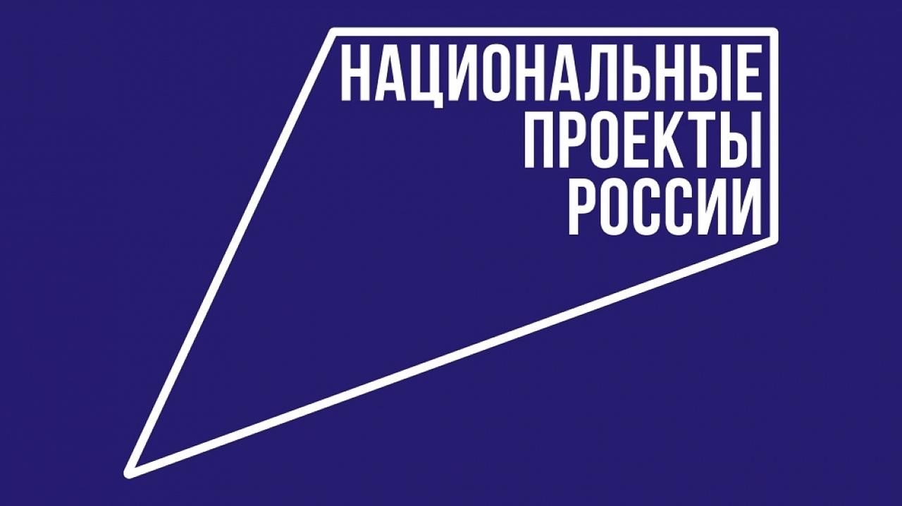 Около 900 тысяч жителей ЧР вакцинировались от гриппа с начала эпидемического сезона