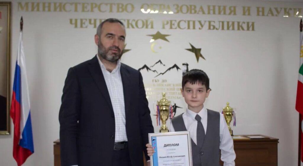 Чеченский школьник стал победителем Всероссийского конкурса видеороликов «Истории успеха»