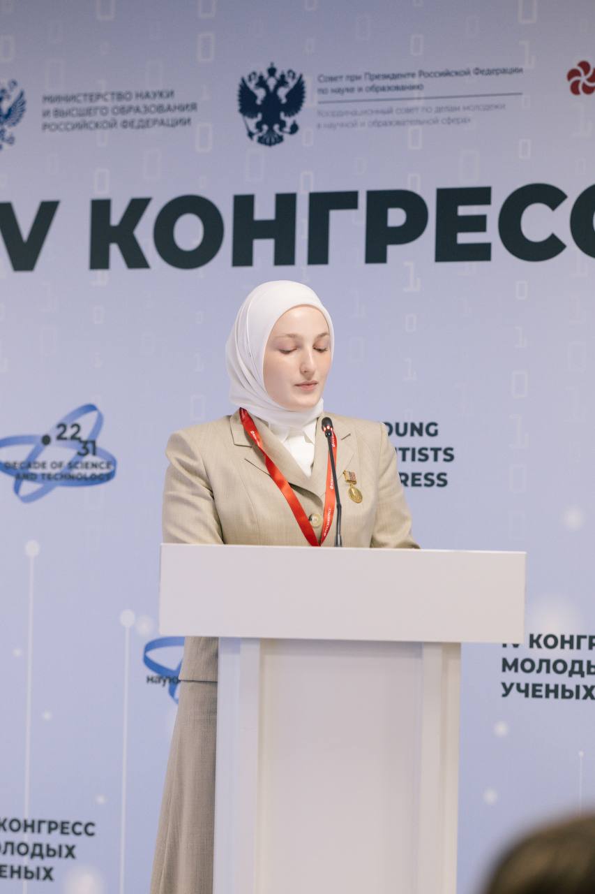 Хадижа Кадырова предложила   создать международную   эко-платформу для молодежи