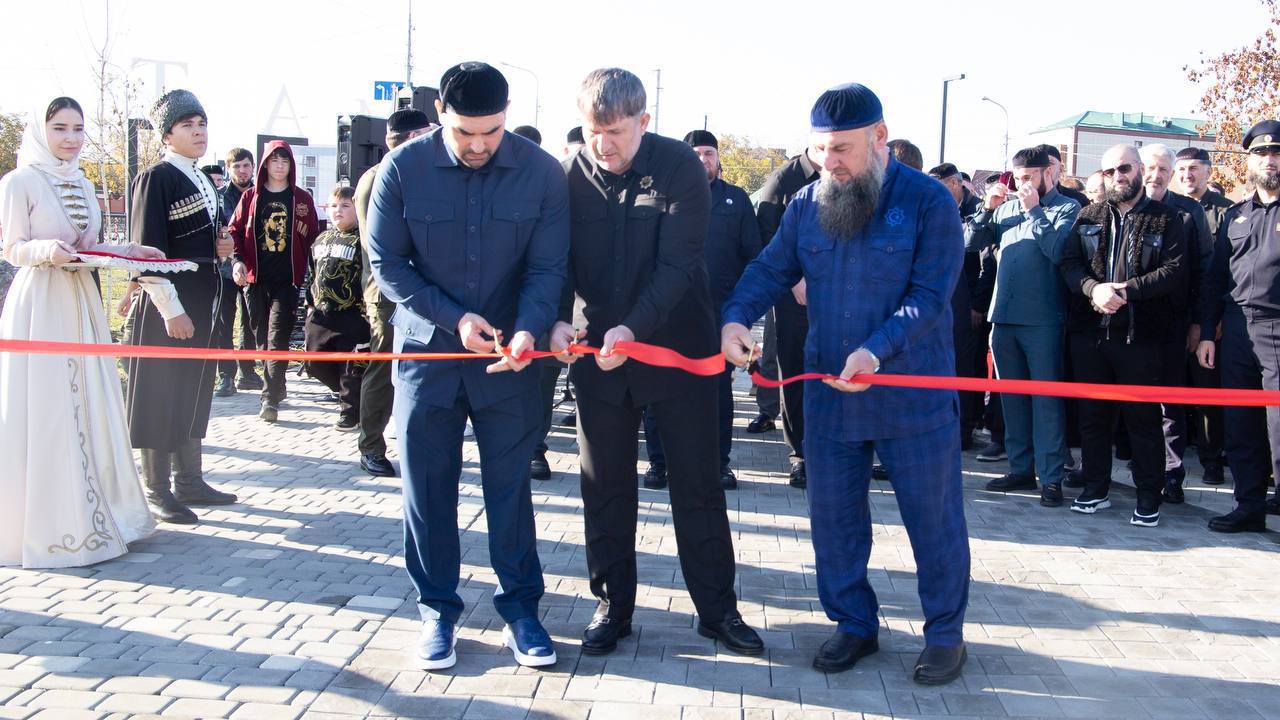 В Гудермесе открыли парк имени Рамзана Кадырова