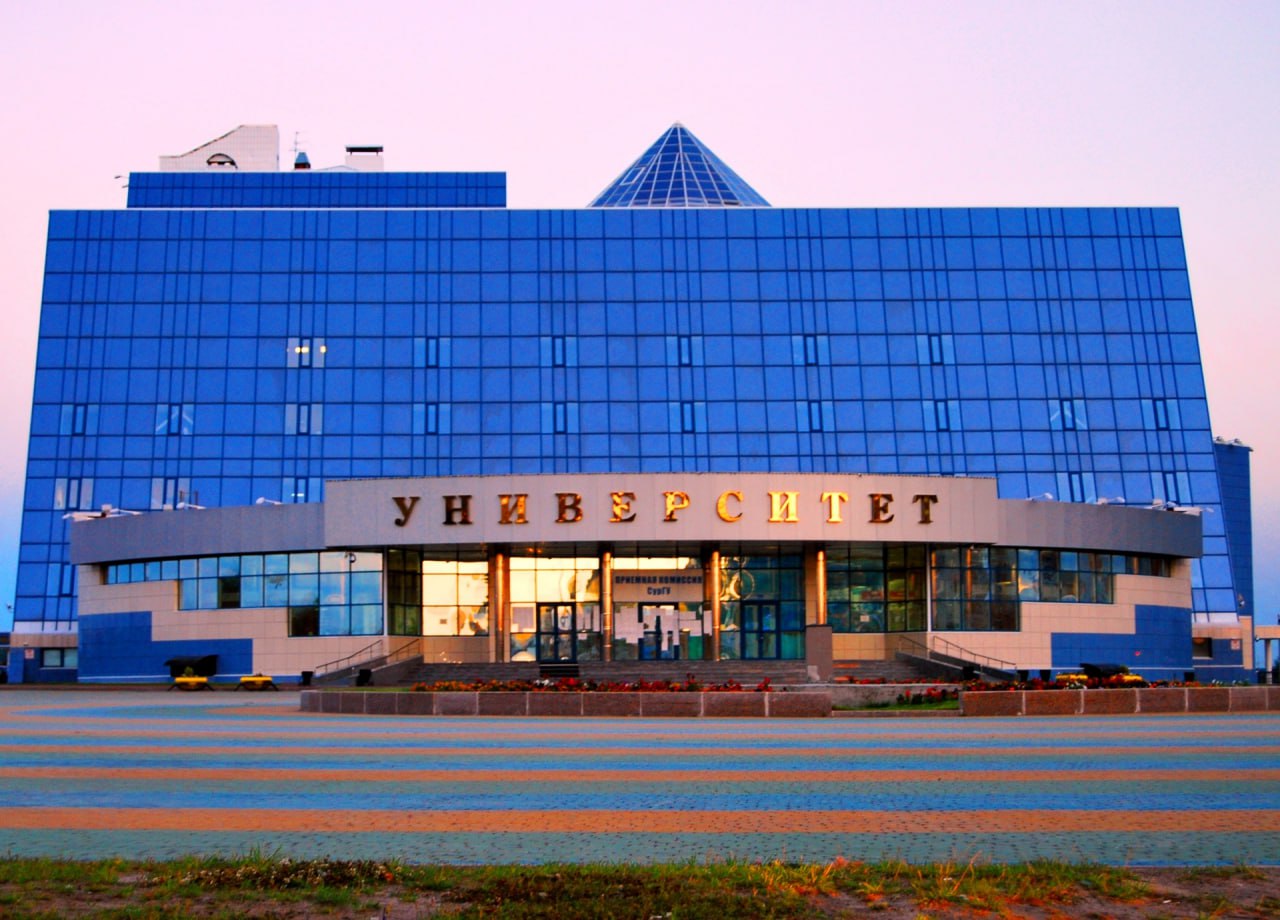 Мусульман Сургутского университета   призвали молиться в свободное время