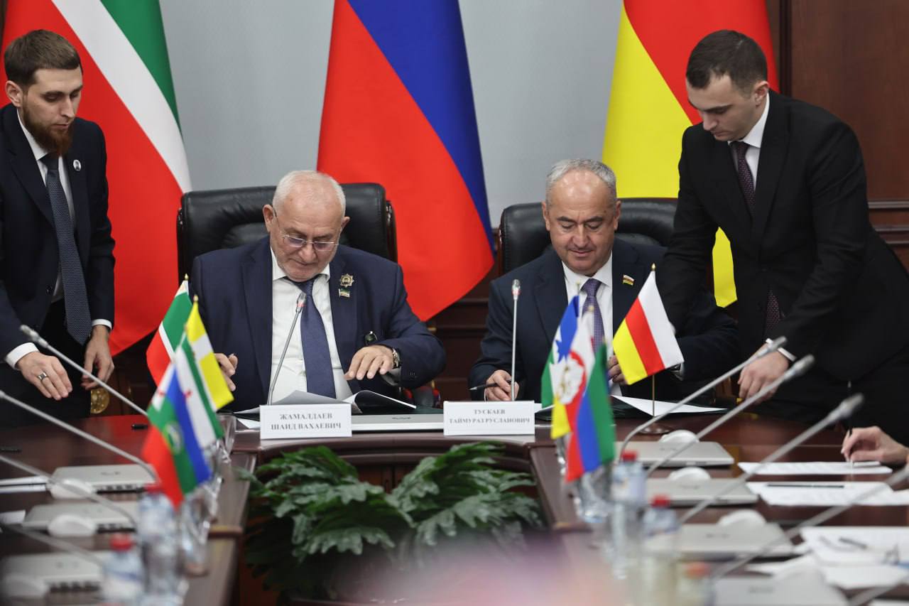Парламенты Чеченской Республики и Республики Северная Осетия-Алания подписали соглашение о сотрудничестве