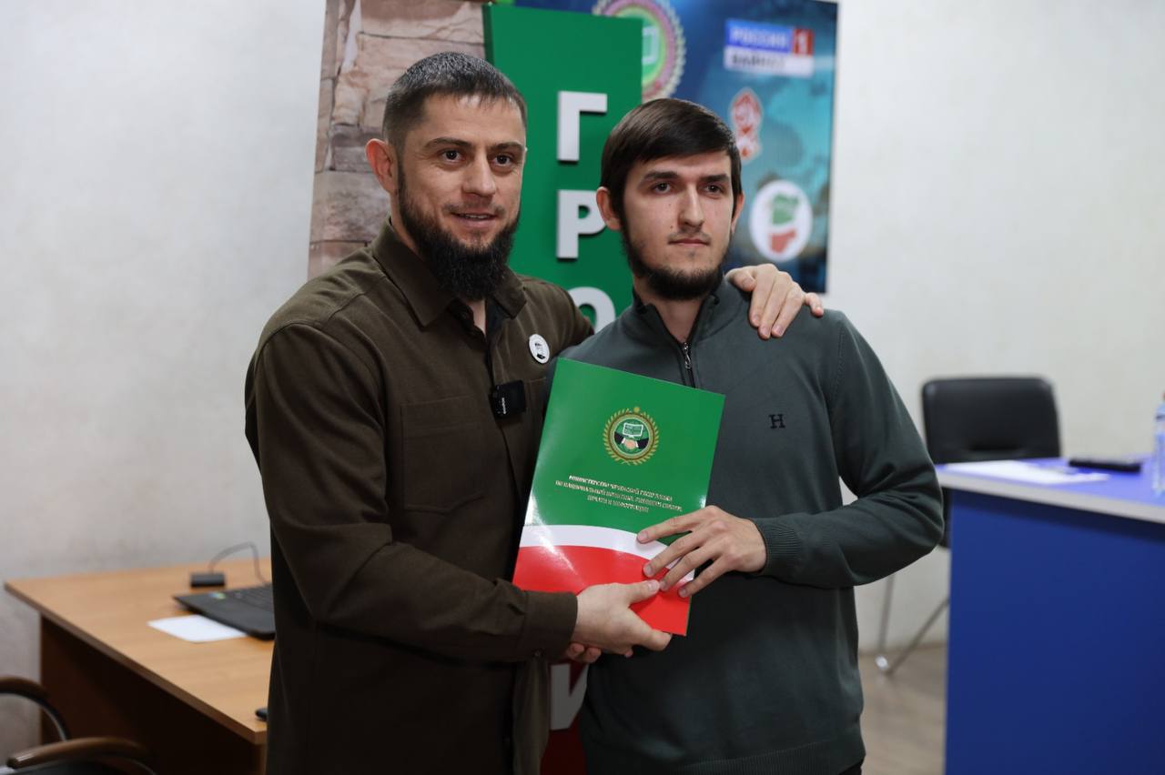 К Дню телевидения поздравили отличившихся сотрудников телерадиокомпаний